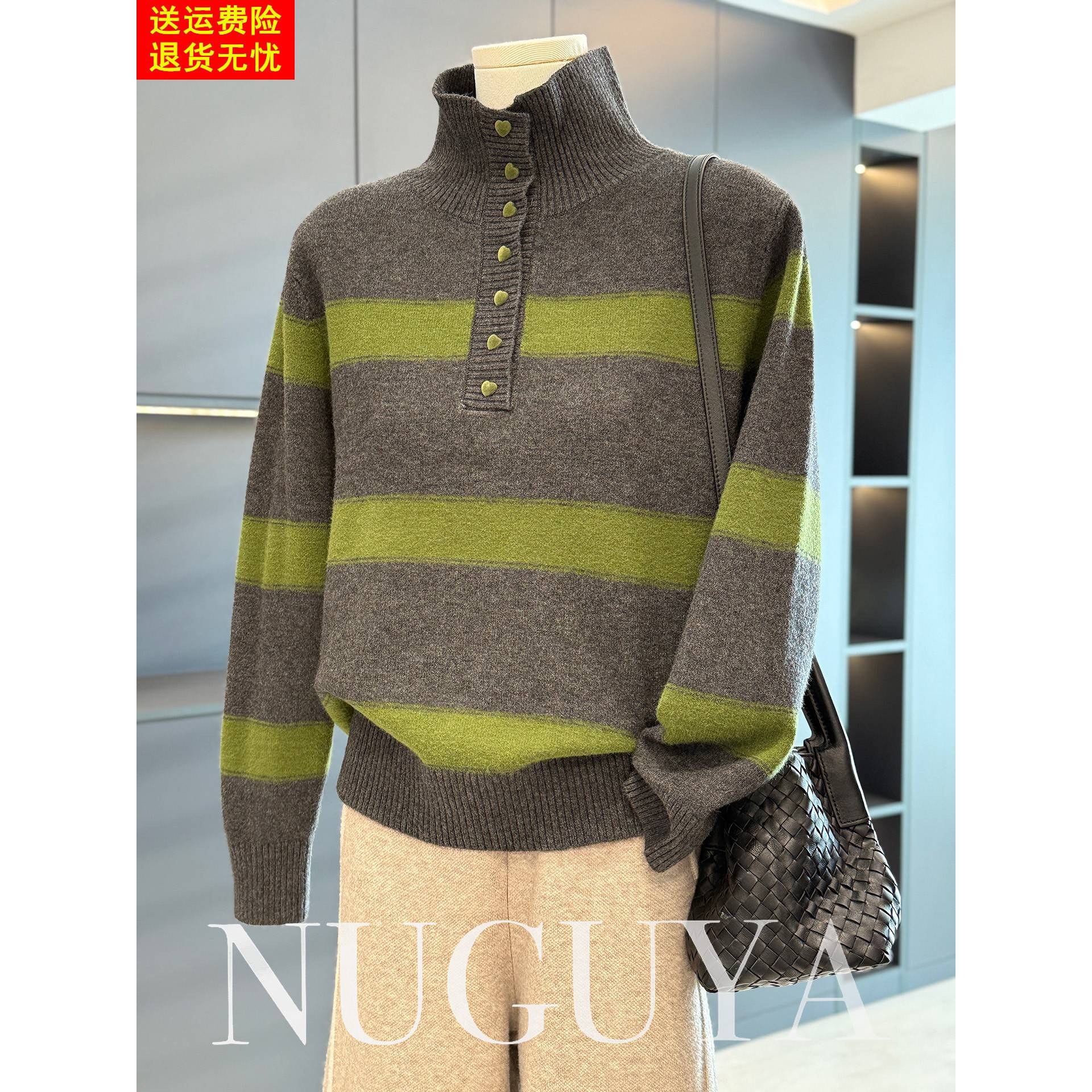 时尚洋气妈妈装条纹毛衣女高领秋冬新款上衣气质百搭中老年针织衫