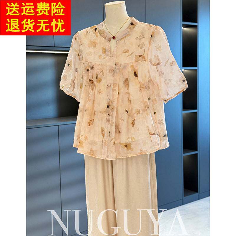 新中式国风妈妈装棉麻套装女短袖夏装新款上衣减龄气质中老年衬衫
