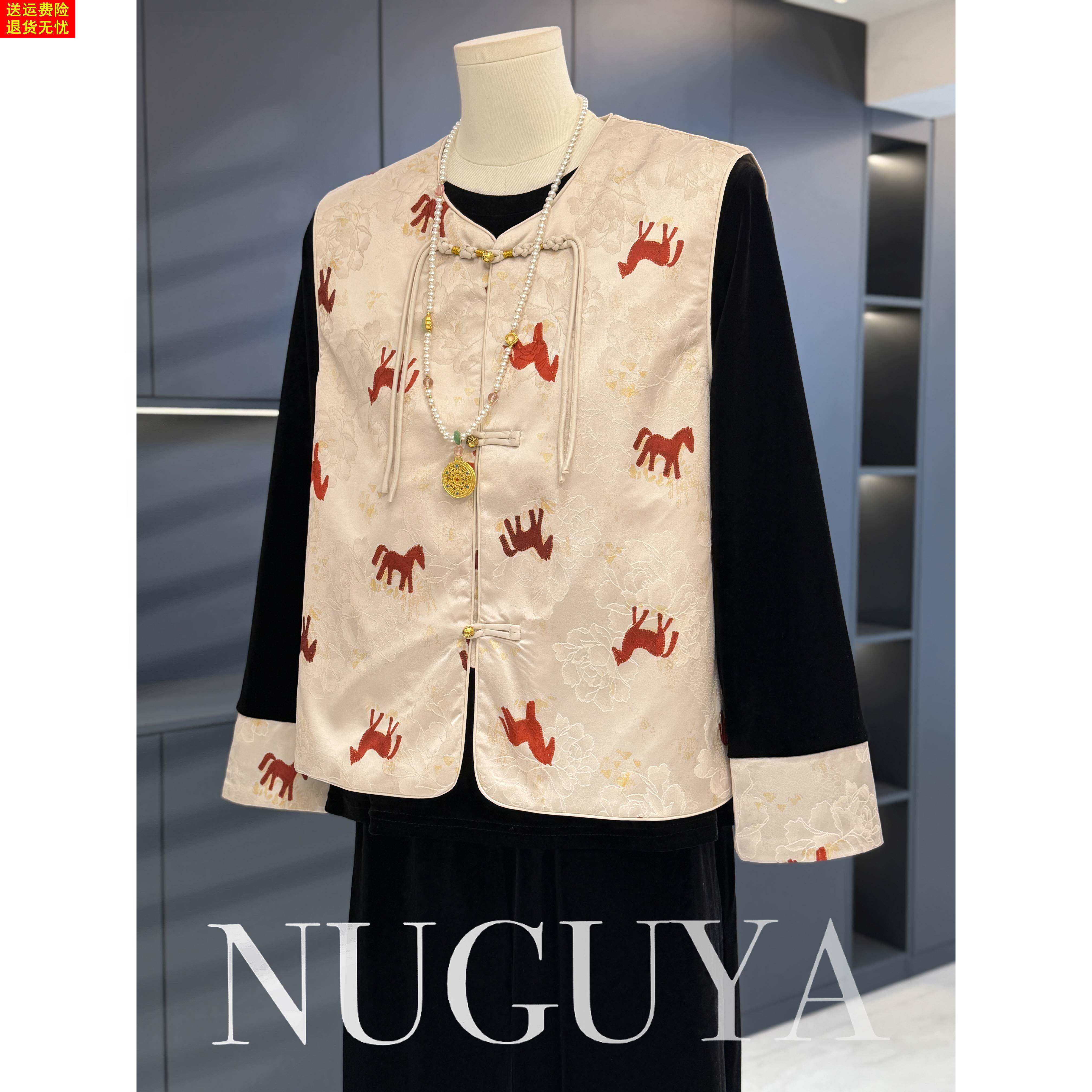 新中式小马图案马甲套装女中老年春装新款中式妈妈盘扣坎肩三件套