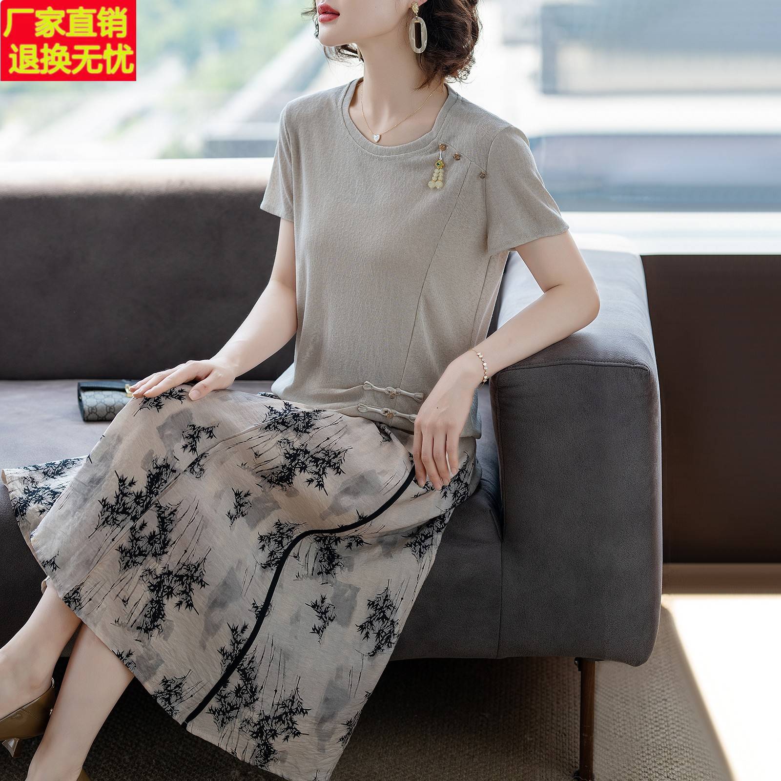 阔太太夏装套装洋气高贵连衣裙子新款中年妈妈贵夫人时尚品牌女装