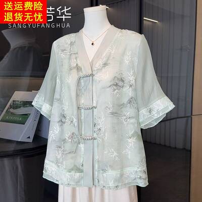 国风妈妈夏装2026新款短袖母亲节小衫中老年女装时尚雪纺衬衫套装