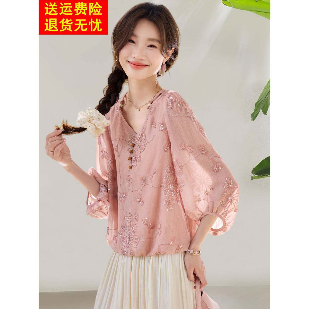 2025新夏季款式高端亮片美丽衬衫t恤宽松法国V领优雅轻成熟的女性