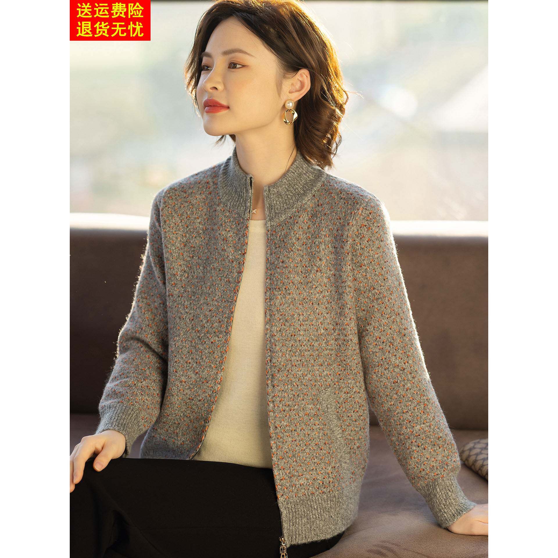 中老年妇女洋气外套秋装新款休闲针织夹克衫50多岁妈妈春秋上衣服