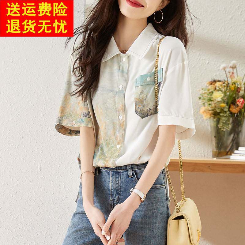 国风女装2025新款夏季新中式上衣漂亮的短袖衬衫小众别致雪纺衬衫