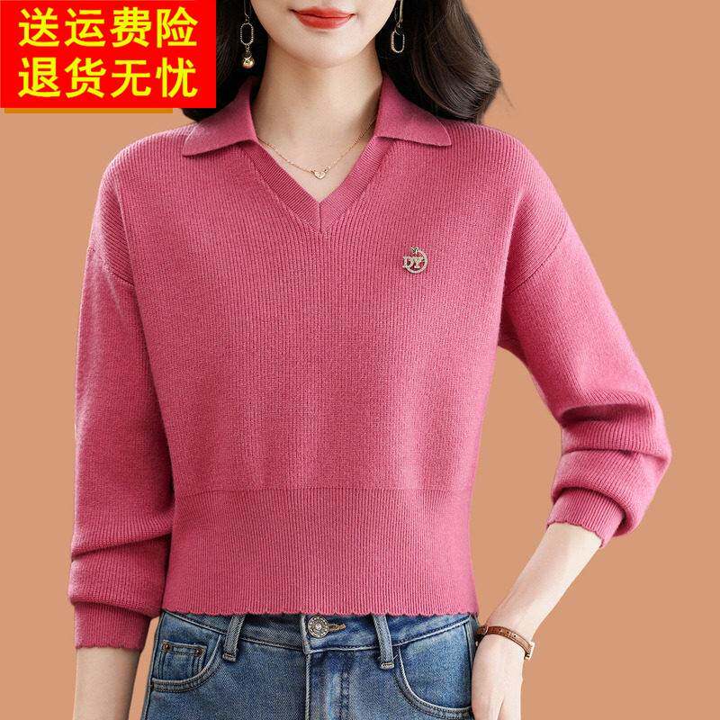 巨好看玫红色羊毛打底衫女士秋冬内搭高腰短款翻领毛衣上衣配裙子