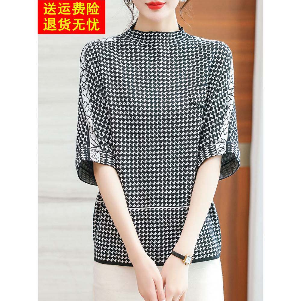 2025春夏新款桑蚕丝狗纹t恤女式宽松大码中袖针织小衬衫薄
