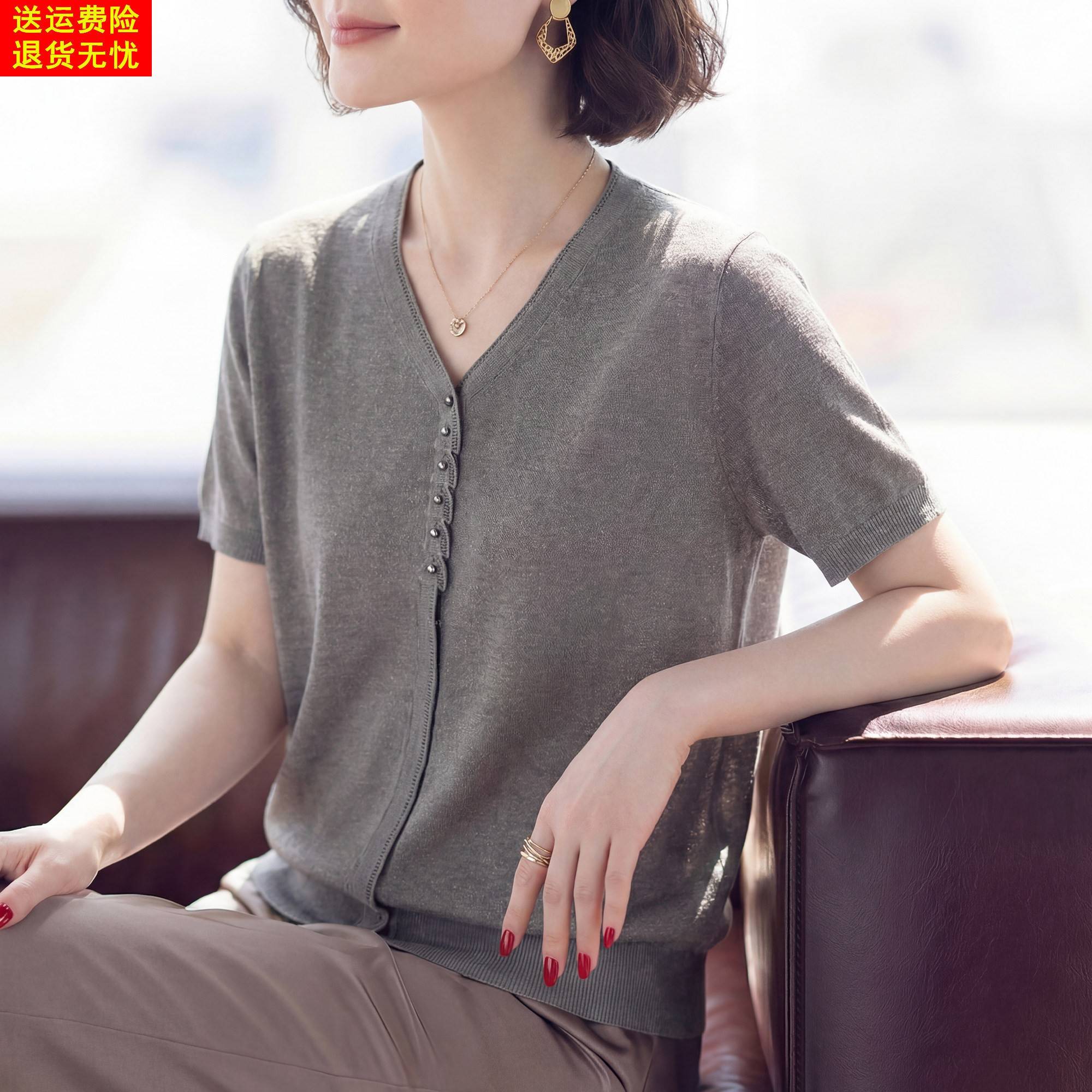 妈妈夏装短袖针织T恤小衫中老年人女宽松减龄打底百搭上衣服套装