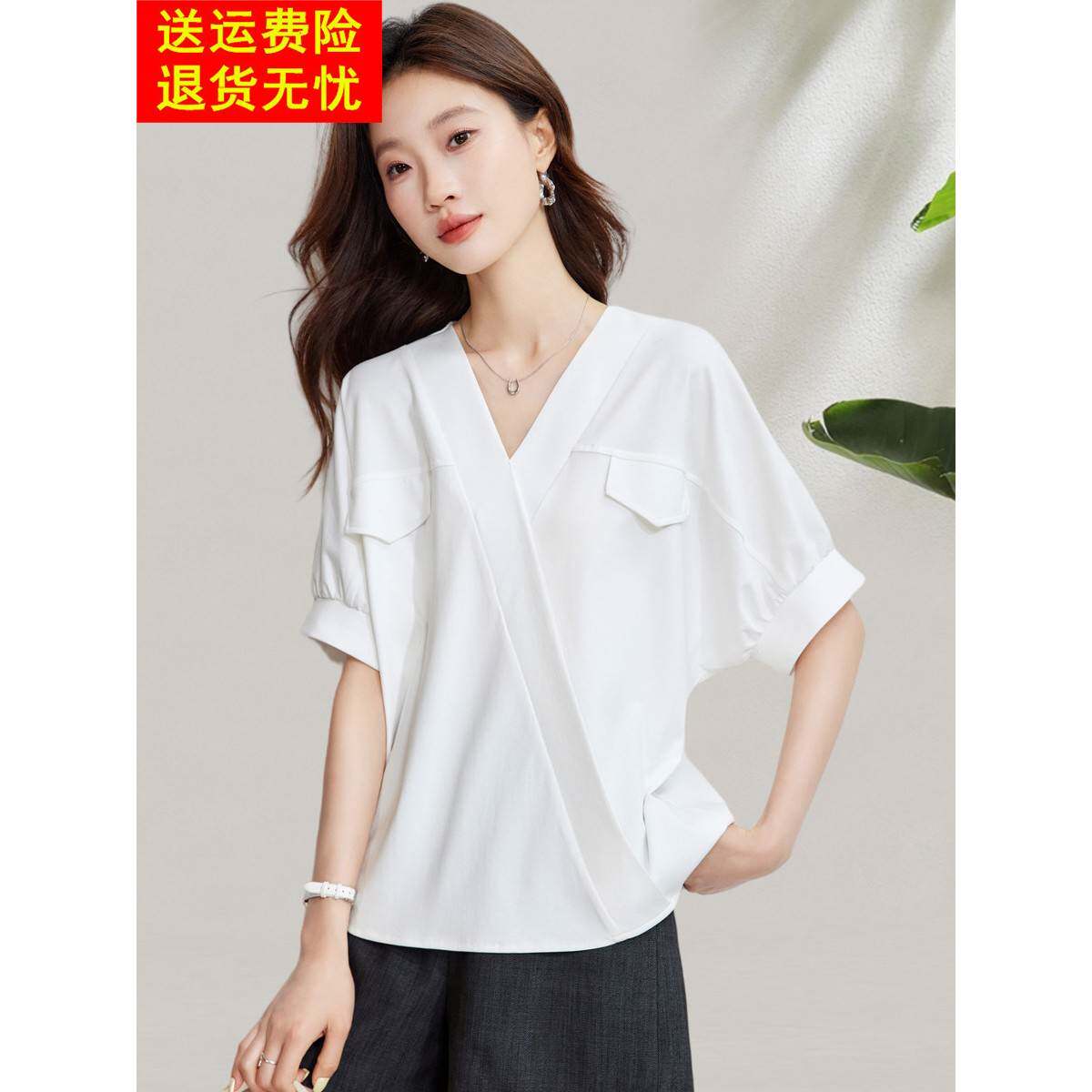 夏季盖腹微胖V领休闲时尚t恤白色2025新款休闲设计西式上衣，适合