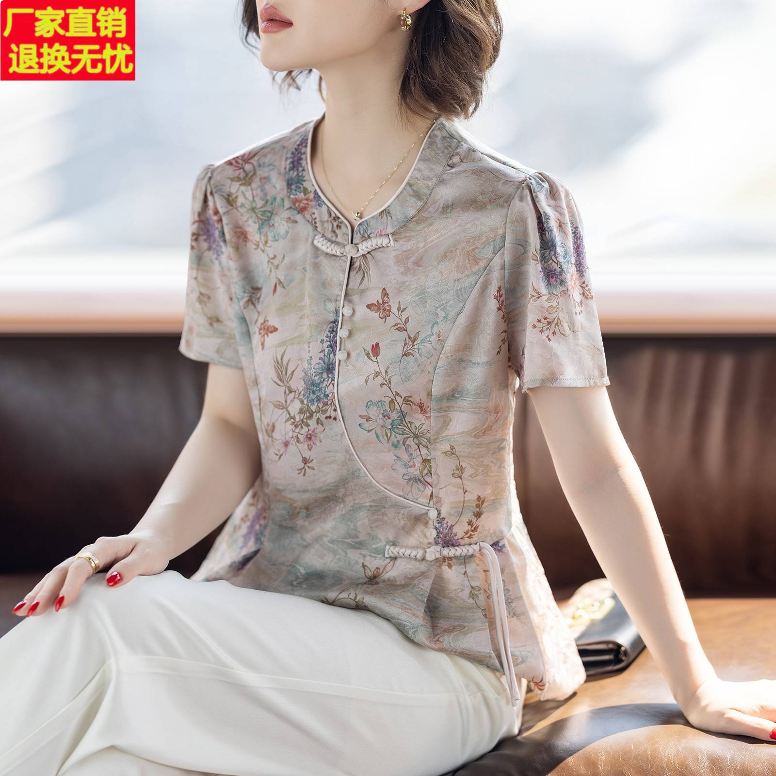 小个子妈妈夏装短袖套装新款洋气质高贵小衫中老年t恤女士上衣服