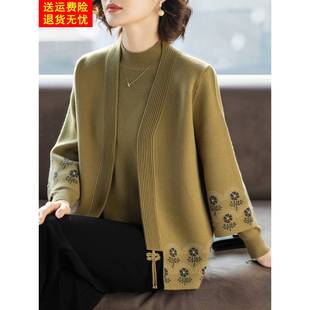 妈妈春秋套装洋气新款毛衣外套贵夫人品牌两件套中老年女上衣服春