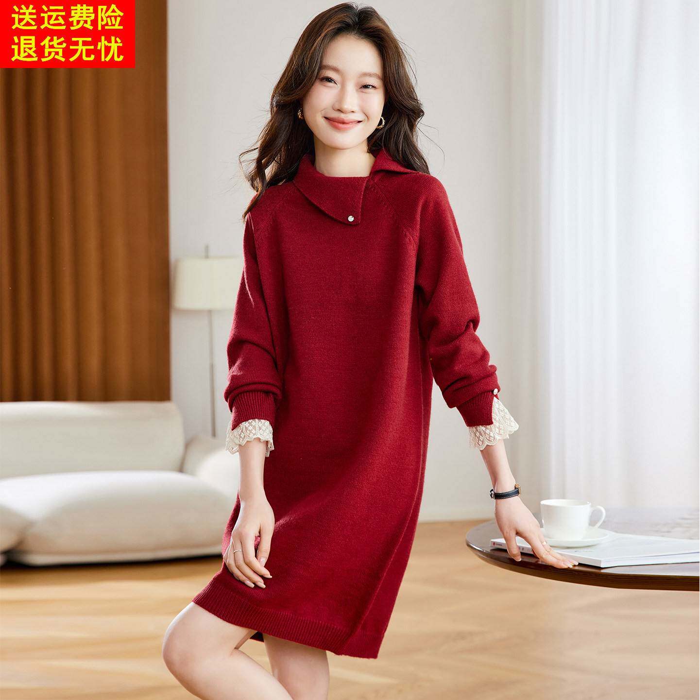 2025新款秋冬针织洋装女宽松设计感可单穿红色配大衣打底毛衣裙