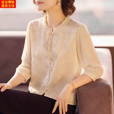 新中式国风衬衫套装中老年女T恤小衫气质上衣服妈妈夏装2026新款