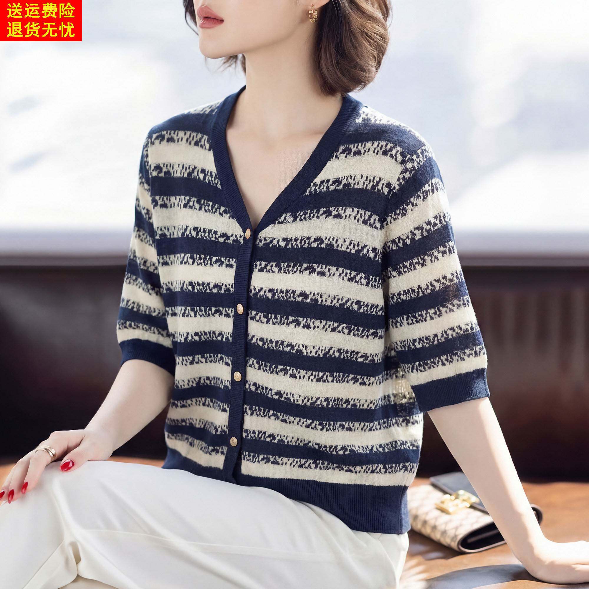 中老年人女春装短袖t恤妈妈小衫2026新款女夏季上衣服薄洋气40岁