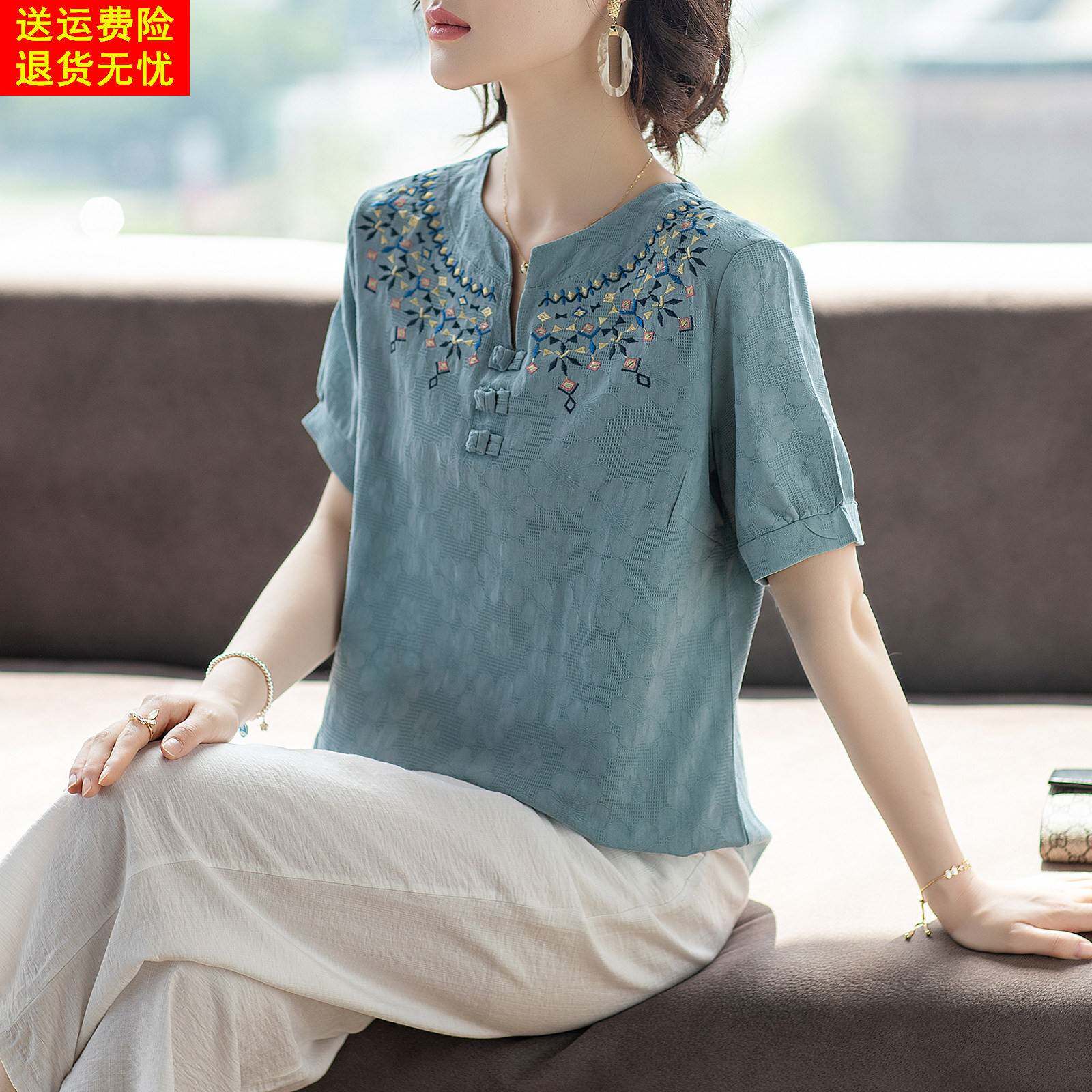 中老年人妈妈夏装套装短袖新款夏季上衣服女式50岁T恤小衫两件套