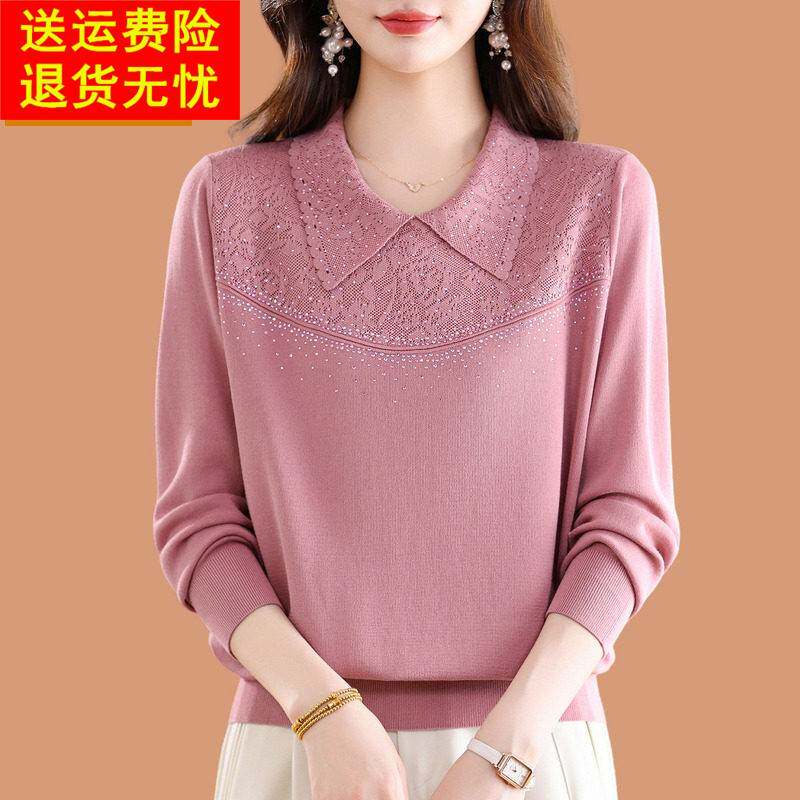 翻领羊毛衫女薄款秋装2026新款打底衫时髦减年妈妈高级感烫钻上衣