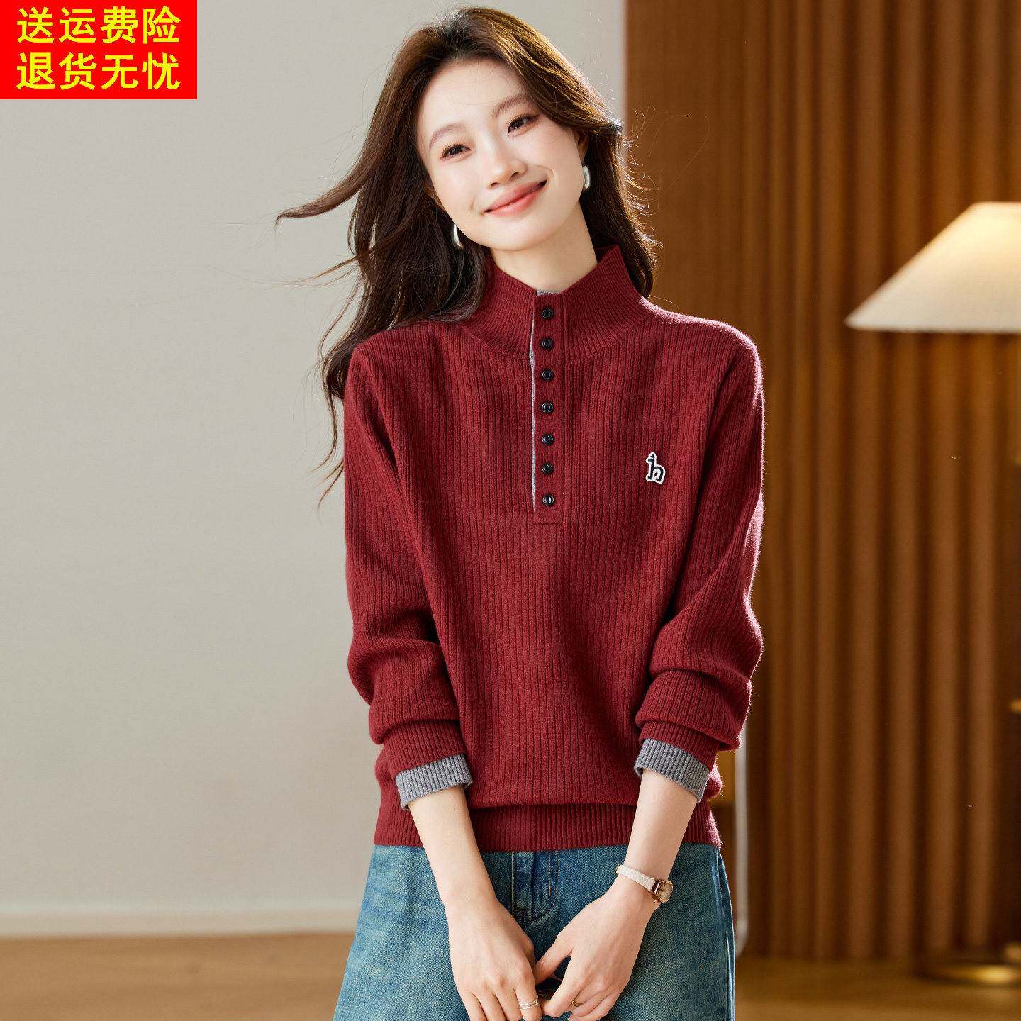 红色半高领毛衣女秋冬今年流行爆款宽松长袖针织衫高级感打底上衣
