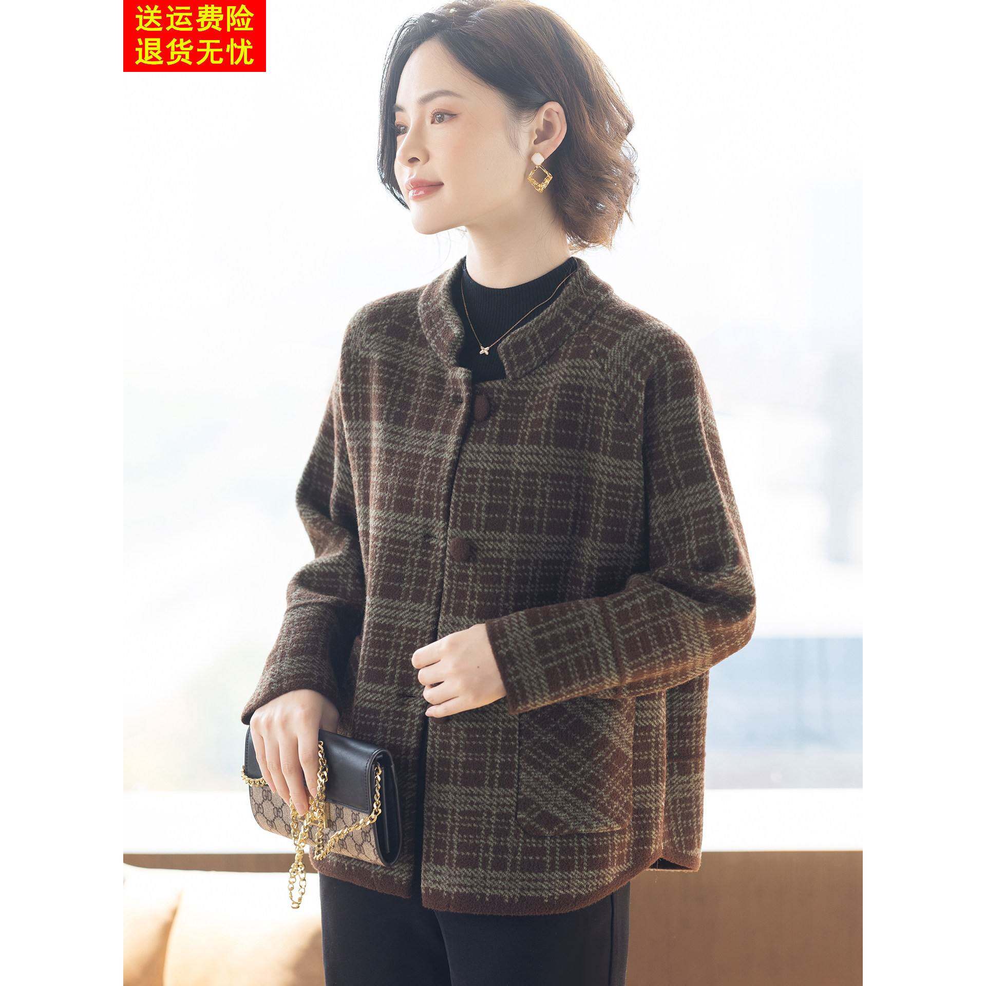 中年妈妈50岁洋气休闲春秋外套2026新款中老年人女时尚春装上衣服