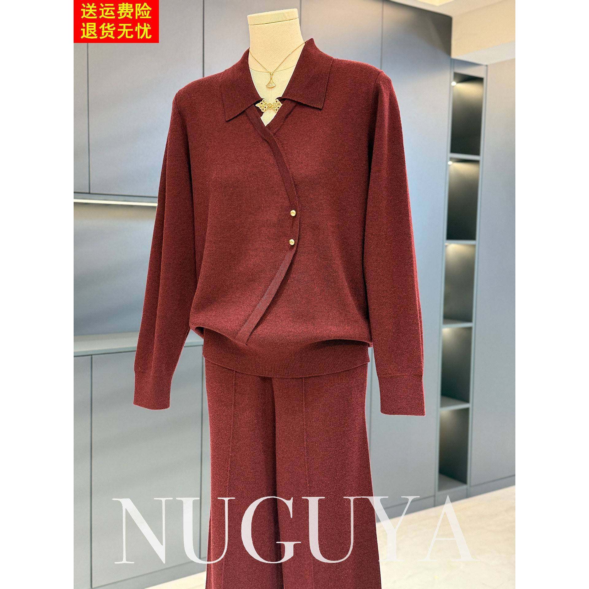 时尚休闲妈妈针织衫女套装秋冬新款衣服气质百搭洋气中老年两件套