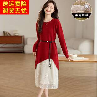 亮片拼接打底裙子秋冬配大衣连衣裙2024新款高级感红色针织毛衣裙