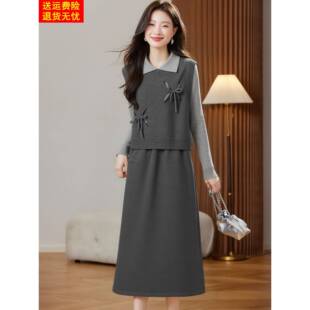 针织显瘦娃娃领连衣裙女过膝秋冬季新款长袖圆领短款马甲两件套装