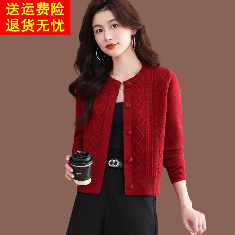 羊毛衫圆领毛衣外套女秋季时尚短款红色上衣外搭配裙小款针织开衫