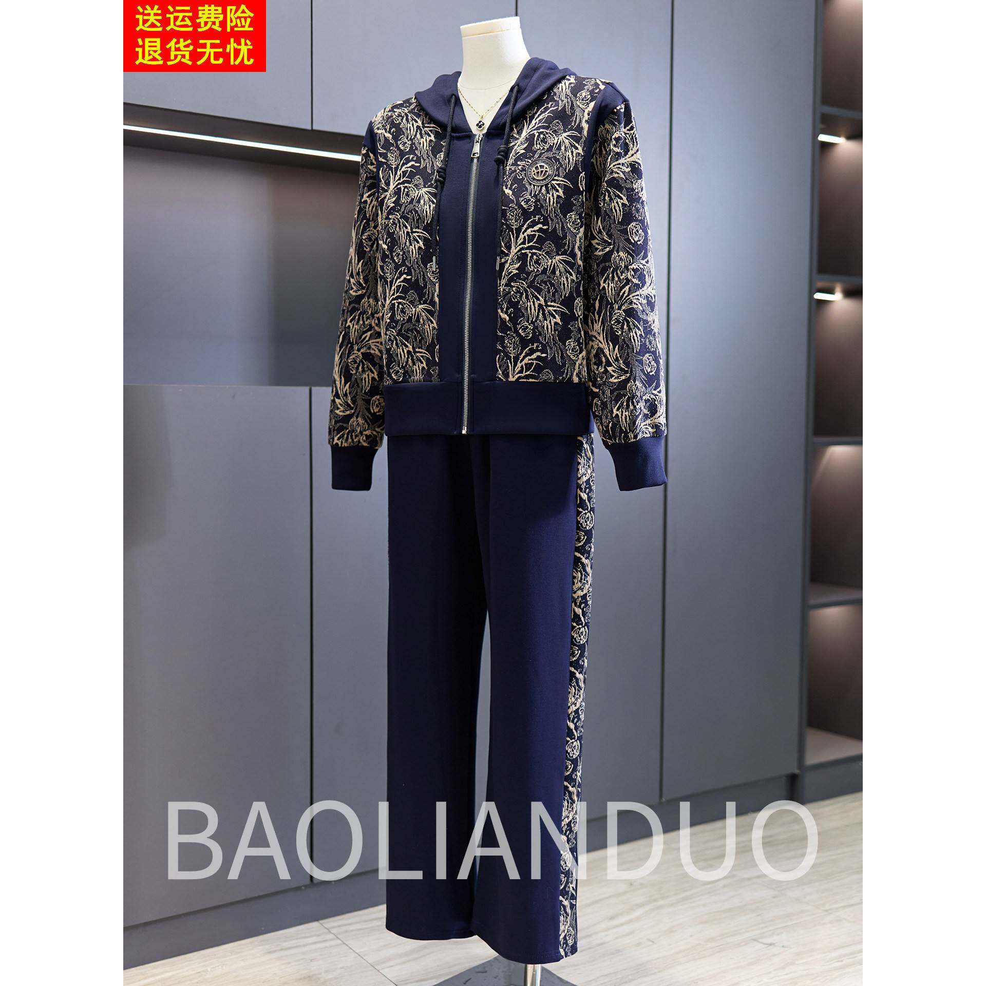 新款妈妈秋装运动套装中年女装连帽外套中老年春秋大码休闲上衣服