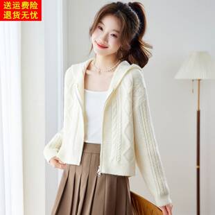 今年流行爆款连帽拉链针织开衫女2026春季新款短款显瘦小个子外套