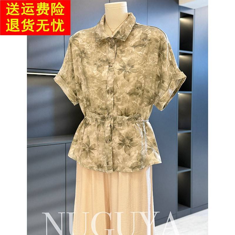 时尚洋派妈妈装雪纺套装女短袖夏装新款百搭气质中老年衬衫两件套