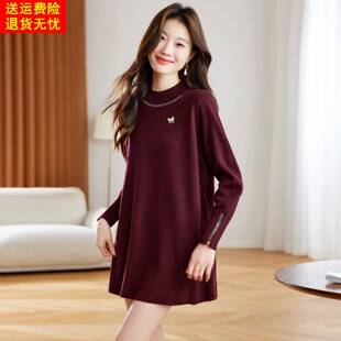 半高领宽松针织洋装女秋冬新款慵懒风小个子中长版大尺码打底毛衣