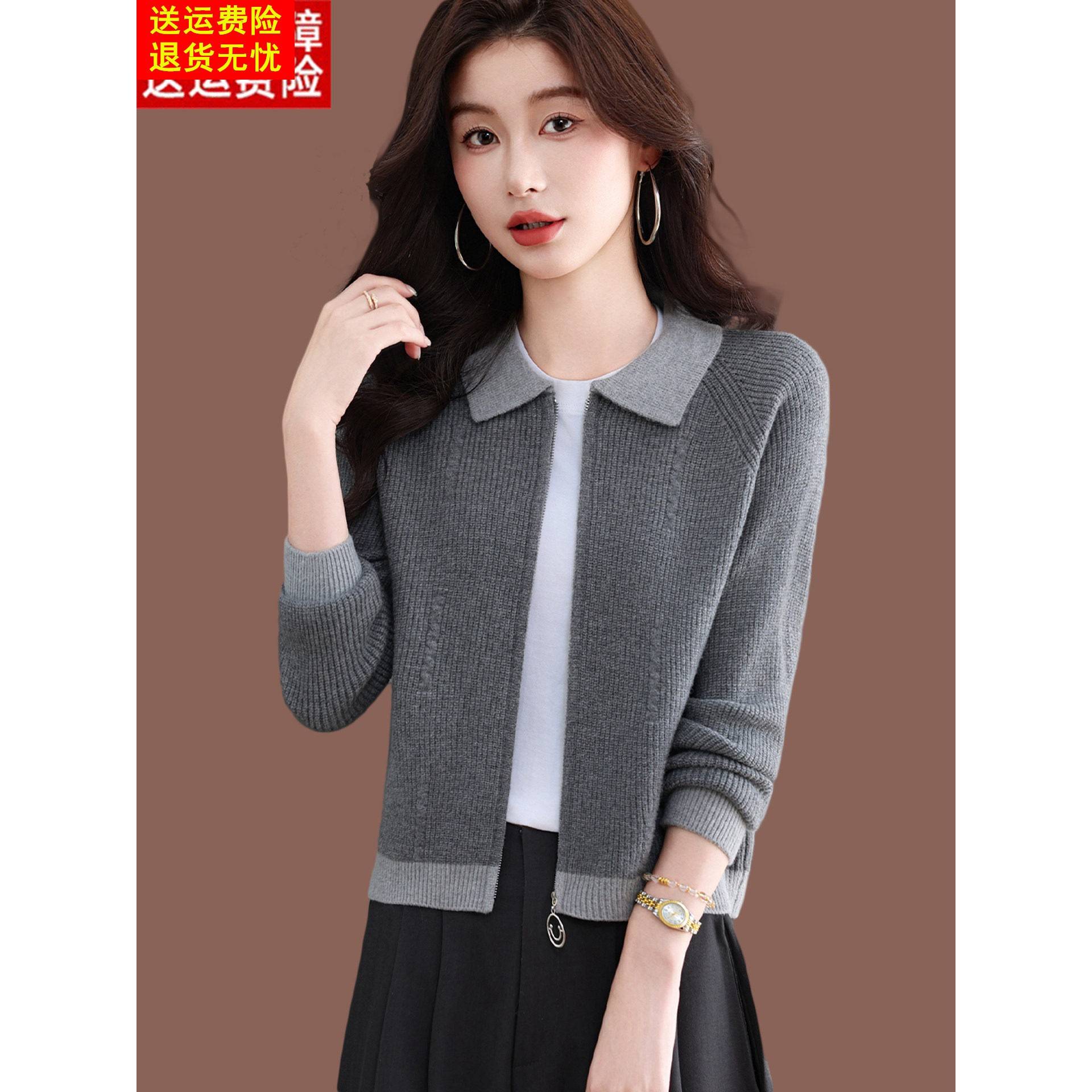 翻领羊毛开衫女秋季新款洋气减龄灰色上衣配裙外搭小短款毛衣外套