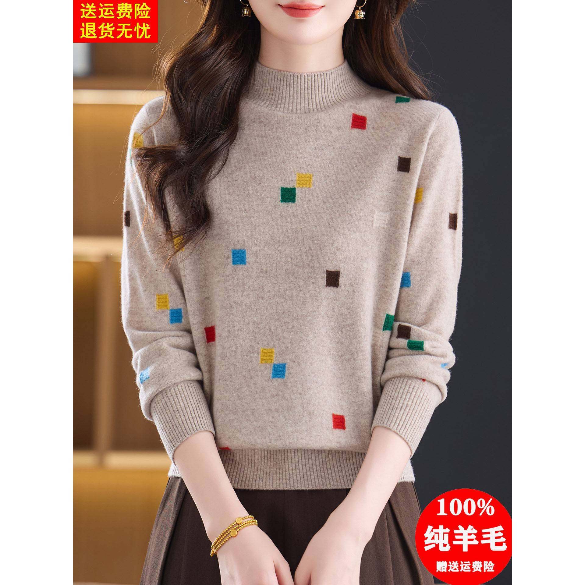 100纯羊毛衫女半高领毛衣秋冬季新款洋气宽松打底衫内搭针织上衣