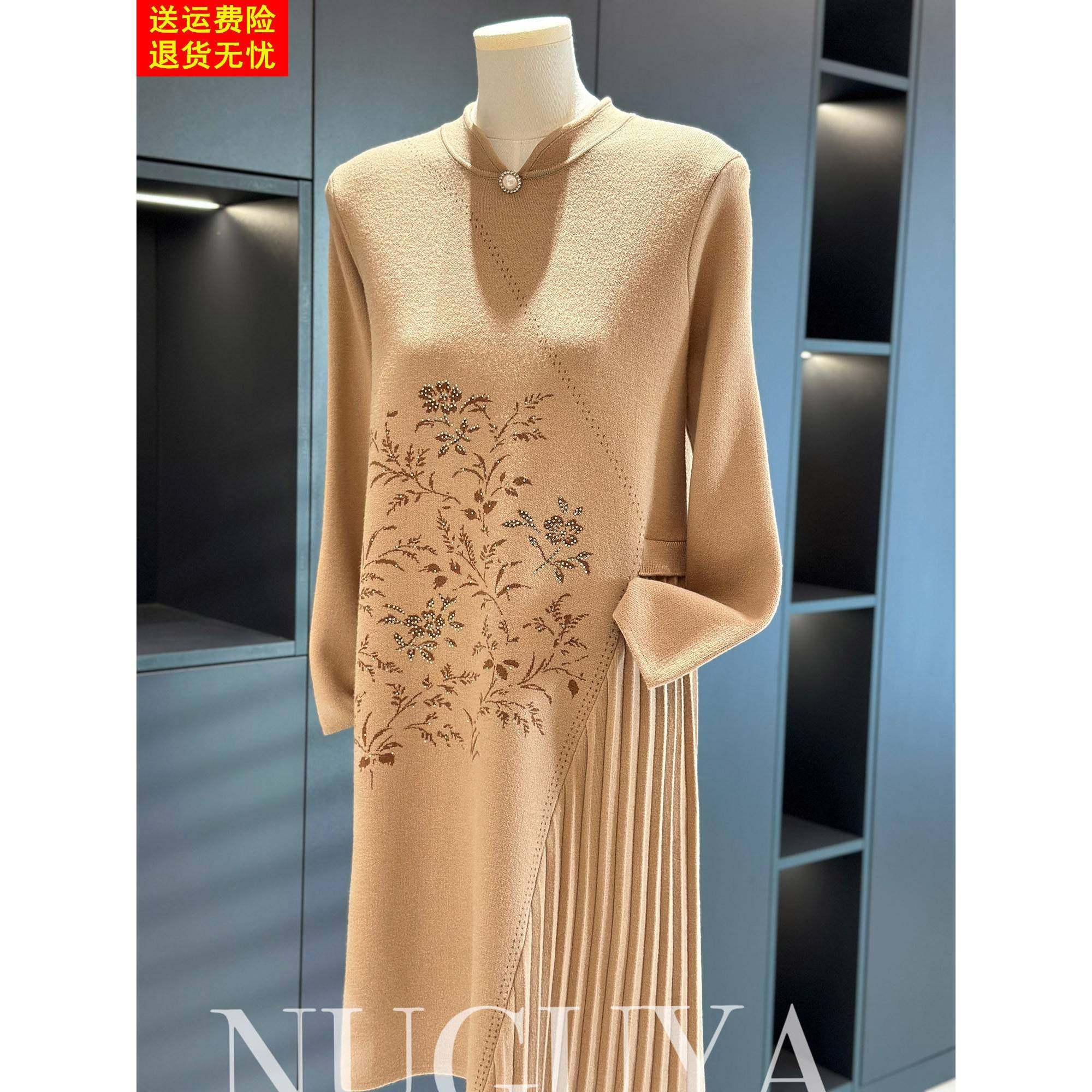 国风旗袍领妈妈装针织连衣裙女冬装新款高端中老年中长款毛衣裙子