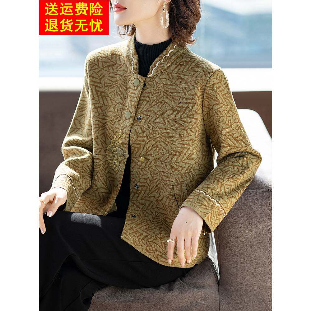 采购产品年轻时尚妈妈秋装,春秋款,中年春装,中老年妇女上衣,