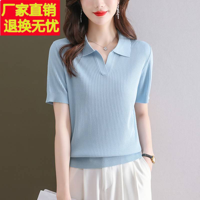 夏季polo针织衫女薄款冰丝短袖t恤中年妈妈夏装洋气翻领年轻上衣