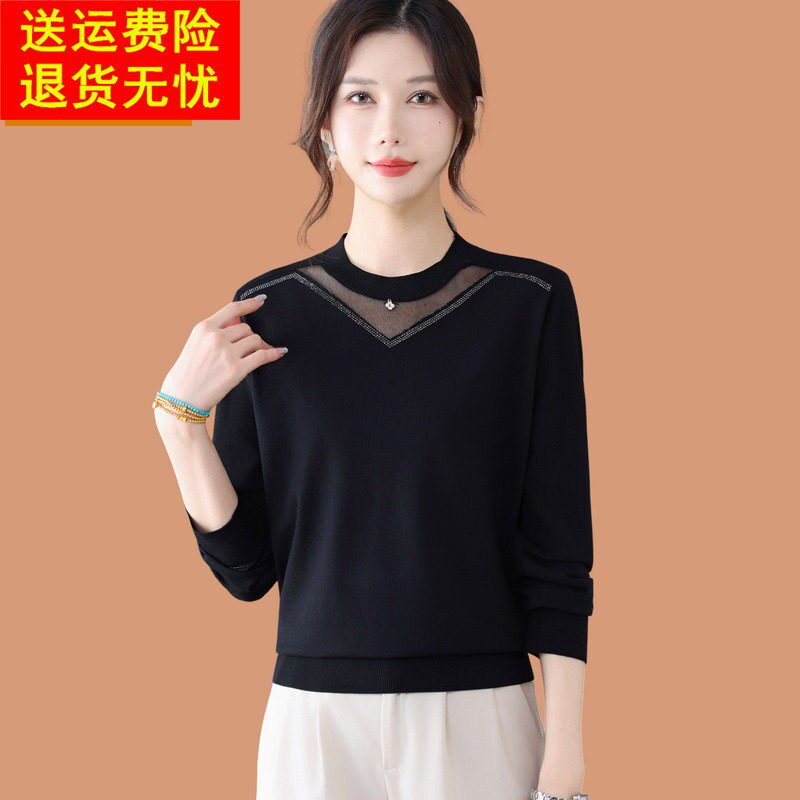 小香风打底羊毛衫女秋装2026爆款内搭上衣超好看烫钻镂空黑色毛衣