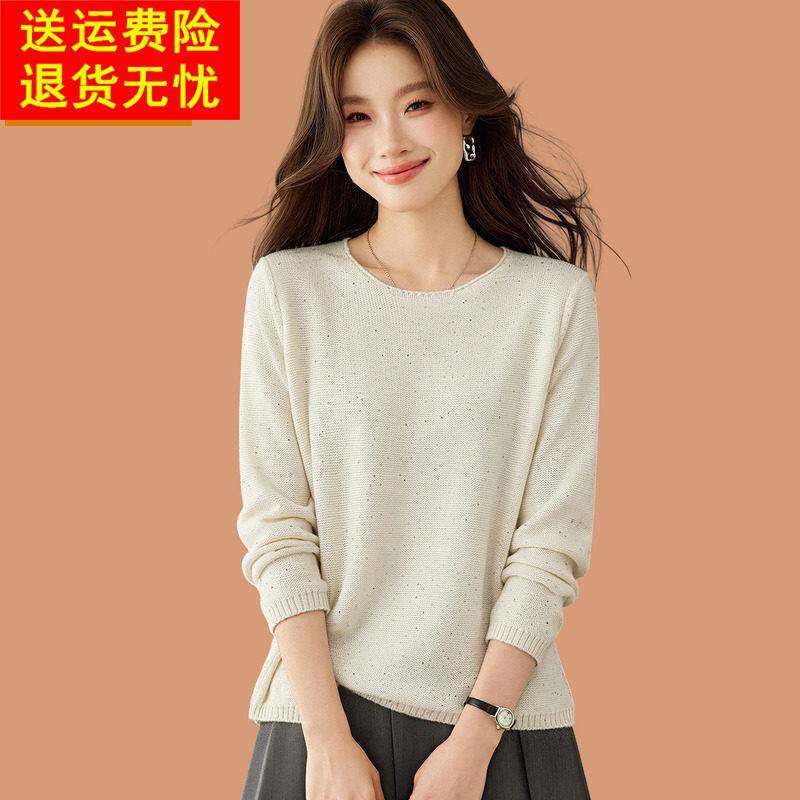 羊毛针织衫女2026春秋新款不规则小毛衣设计感小众打底上衣配裙子