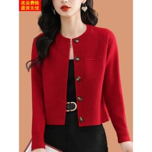 鄂尔多斯市高腰短款毛衣外套女秋冬小个子配裙子圆领羊毛针织开衫