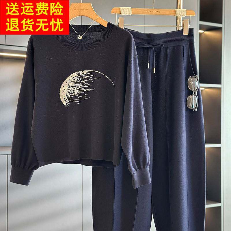 时尚洋派冰丝妈妈装套装女圆领春装新款气质百搭中老年针织两件套
