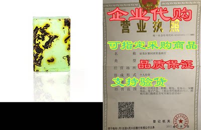 SABUN CO. Aloe Vera Soap - 100% Handcrafted Natural Aloe