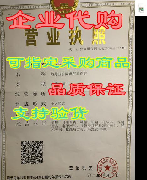 kion organic ground coffee | toxin and mold free | roaste