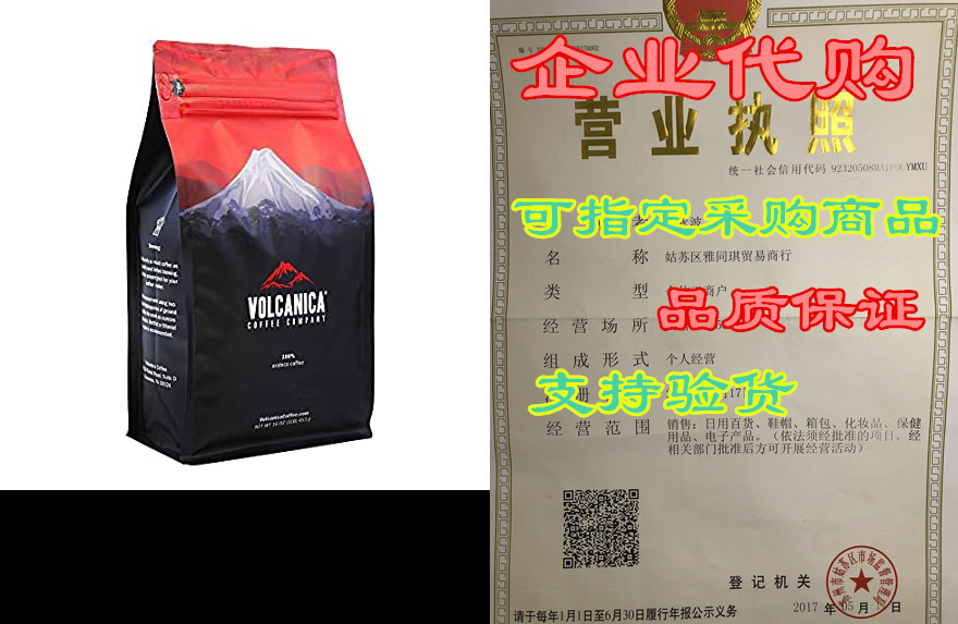 mocha java coffee, authentic blend, whole bean, fresh roa