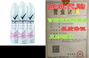 Spray Protect Deodorant Dry Antiperspirant Hour DEGREE