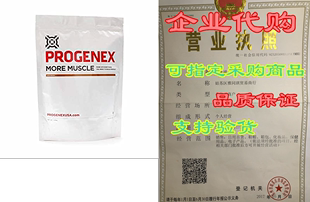 Whey Powd Muscle PROGENEX? Hydrolyzed Isolate More Protein