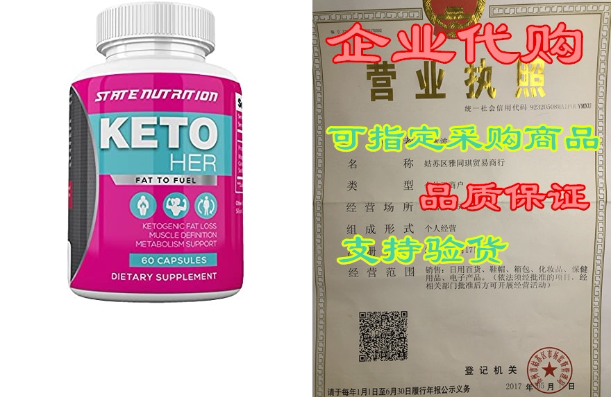 keto her - burn fat instead of carbs ketogenic weight loss f