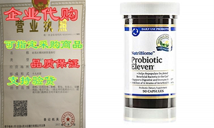 Probiotic Capsules Pack Naturessunshine Eleven