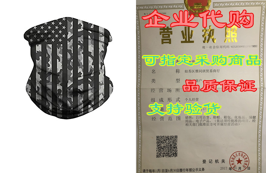 unisex bandana balaclava neck gaiter magic face cover scarf