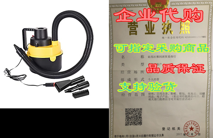 12v portable handheld wet dry vacuum cleaner low noise (1