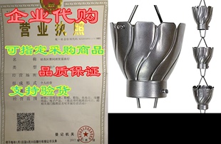 Rain Cha 19435 Extra Monarch Pewter Aluminum