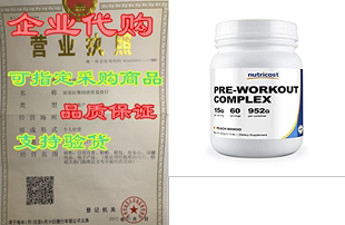 Nutricost Complex Mango Servings Workout Peach Pre