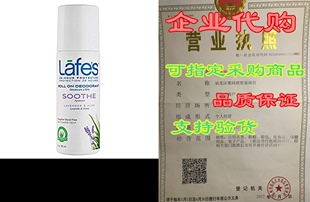 Roll Soothe Lafe Aloe Lavender All Natur